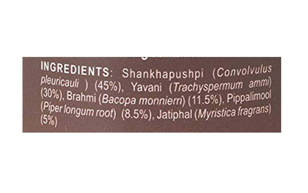 Ayu Fresh Nidrakar Tea Sleep Inducer Ayurveda Tea   Container  50 grams